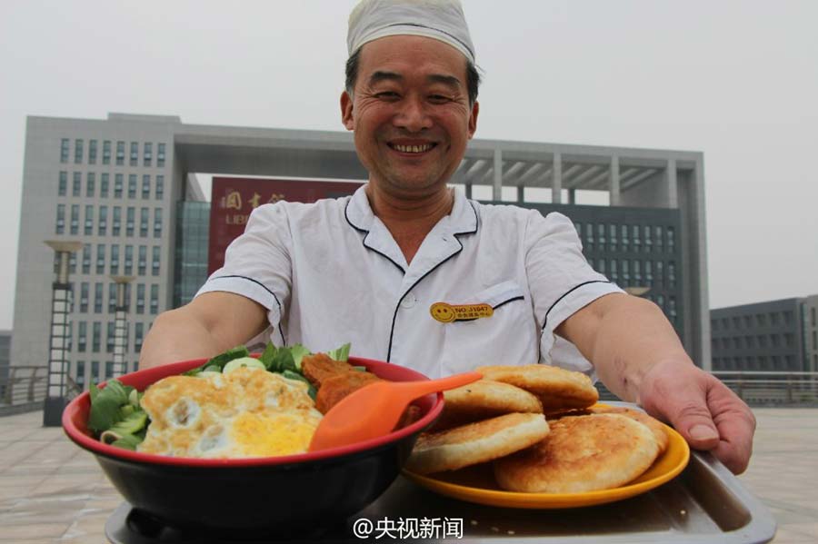 芜湖优质职工食堂承包电话